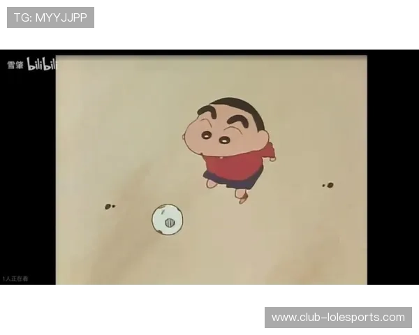 蜡笔小新中的足球明星角色解析与成长历程分析